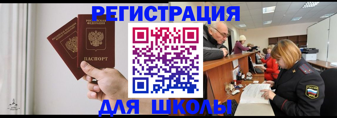 пропишу в квартире в Тихвине